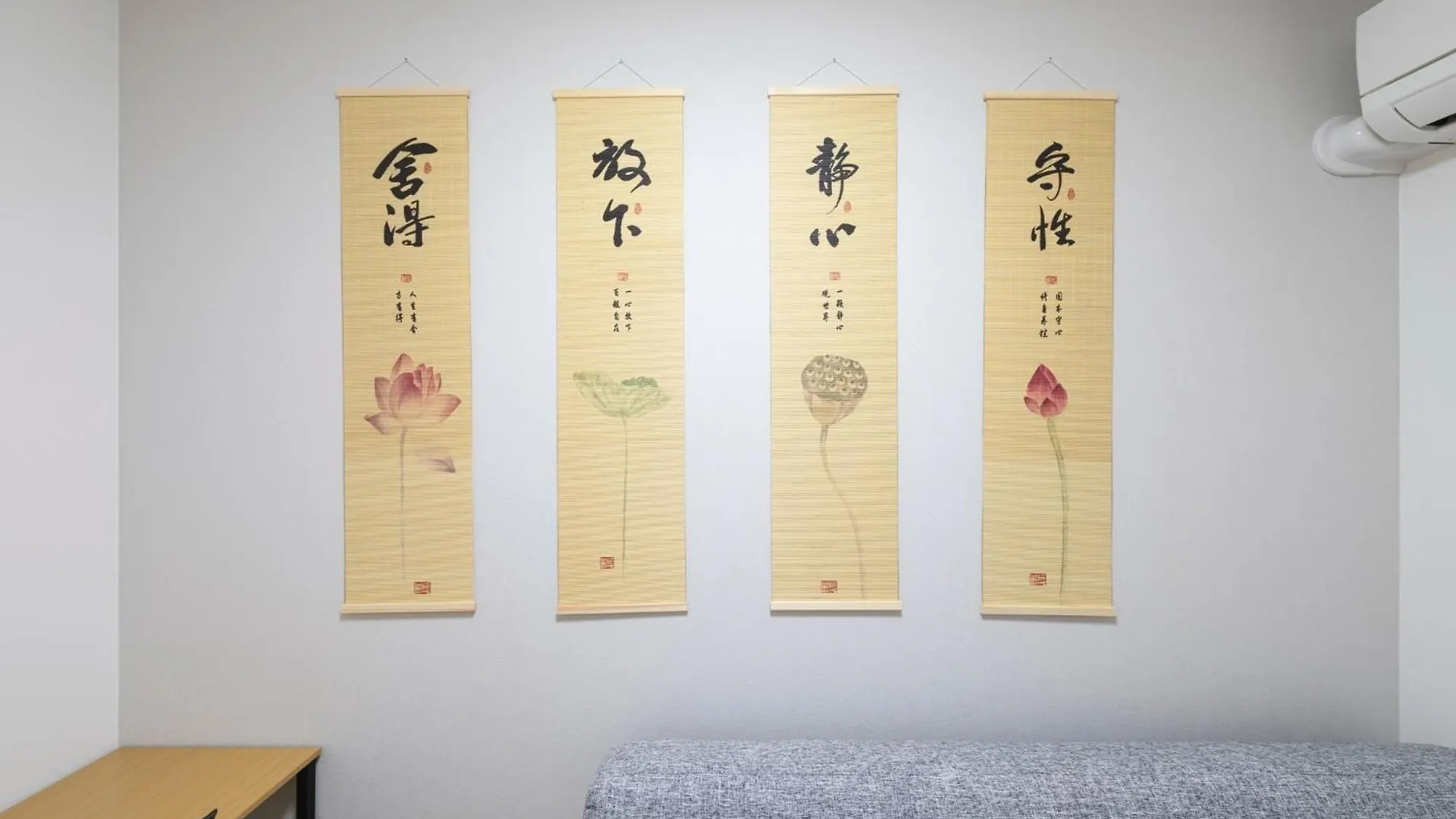 Sakae Etsu - Vacation Stay 18922 Ósaka