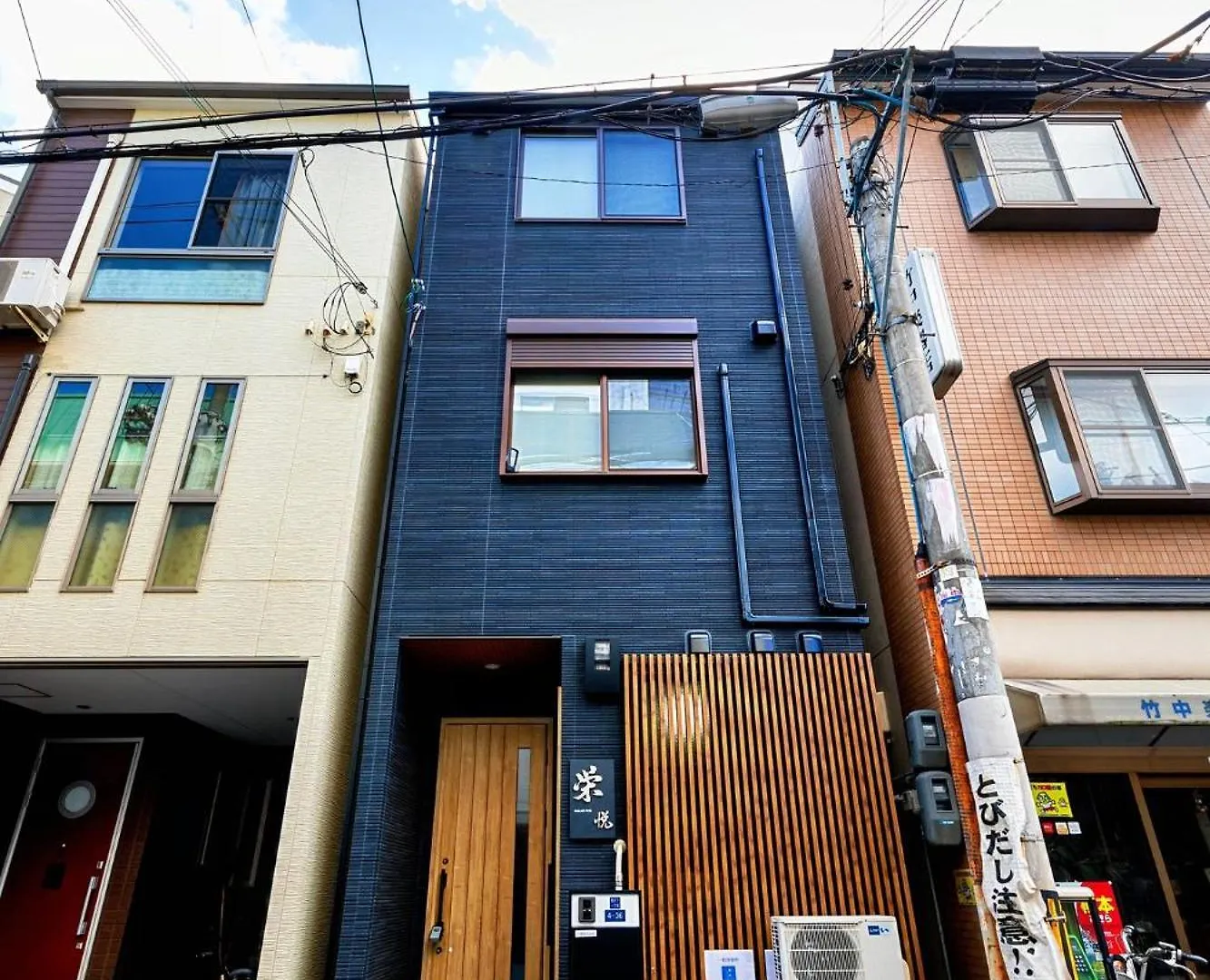 Sakae Etsu - Vacation Stay 18922 Ósaka Prázdninový dům