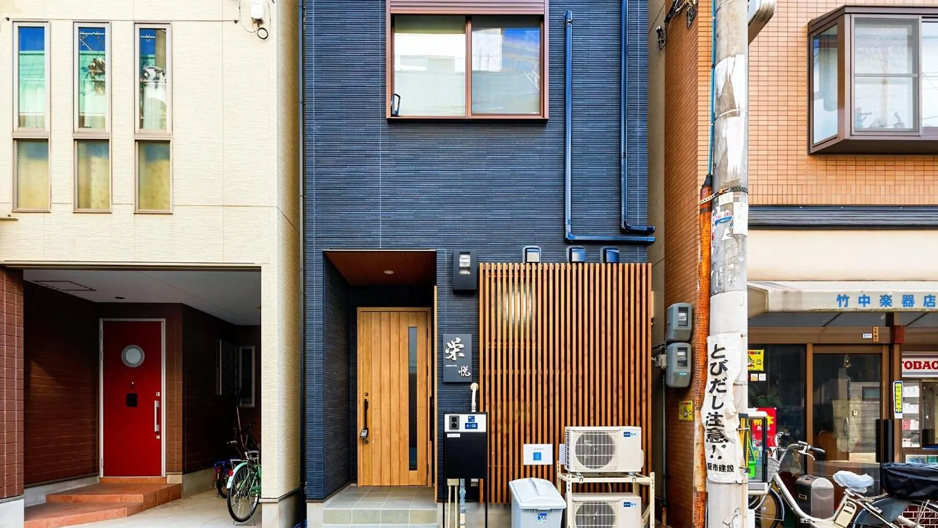 Sakae Etsu - Vacation Stay 18922 Ósaka 0*,  Japonsko